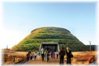 Cradle of humankind